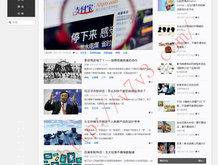 手机浏览图片软件